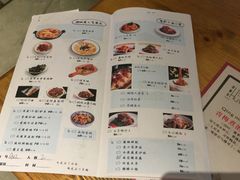 菜单-时光码头民谣公社