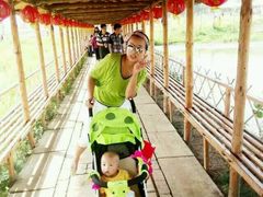 android_upload_pic-北纬44度·金珠花海休闲农业旅游景区