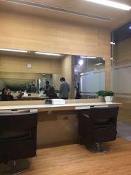 -CARR SALON