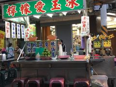 -六合夜市