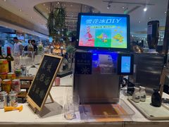 -冀粤香海鲜自助餐厅(西美五洲店)