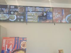 -海盗虾饭·剥好的小龙虾饭(SOHO尚都店)