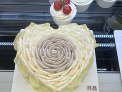 -花花卷卷·鲜食蛋糕(静安久光百货店)