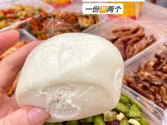 -蓝精灵饺子店