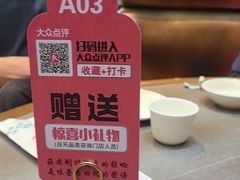 -奕景海鲜酒家· 大连海鲜(星海广场店)