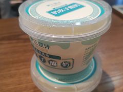 -尹三豆汁(前门旗舰店)