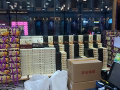 -钜记手信(威尼斯人K12店)