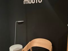 -设计共和 Design Republic