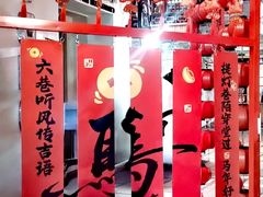 -重庆十八梯传统风貌区