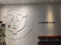 -常乐·对症推拿(来福士第43分店)