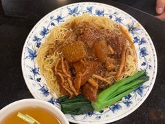 -丽的面家(多宝路店)