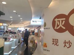 -银座mall(东直门店)
