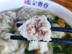 -蓝记云吞(正果店)