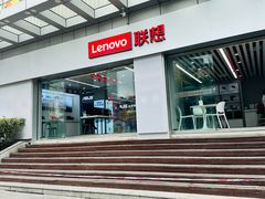 -太平洋数码广场