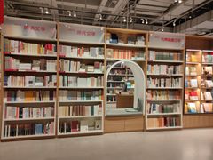 -当当书店(国泰广场店)