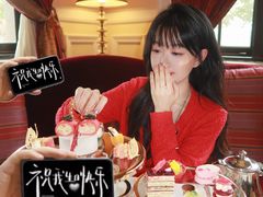 -Salon de Ville浦江汇(上海外滩华尔道夫酒店店)