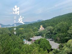 -千佛山风景名胜区