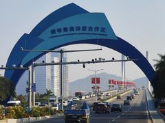 -澳门环岛游湾仔码头