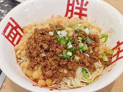-胖妹面庄(香饵胡同店)