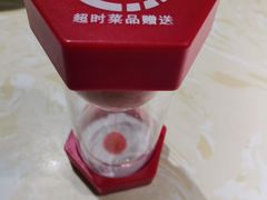 -大碗先生(沙湾天虹店)