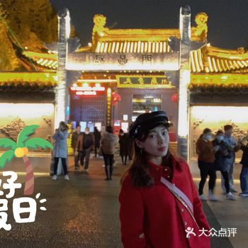 去年12月的时候经过南京 夜游了一趟秦淮河夜景