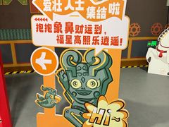 -中华孝德园