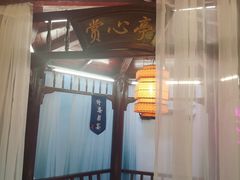 门面-乌记大厨餐厅