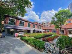 -Money Shops(愚园路店)