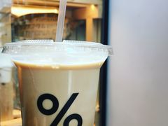 -% Arabica阿拉比卡咖啡(武康路店)