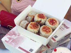-长发西饼(临顿路店)