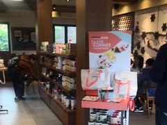 -星巴克臻选(成都宽窄巷子店)