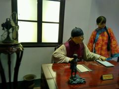 -陈李济中药博物馆