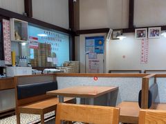 -屋有鲜