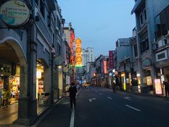 -陈添記·祖傳爽鱼皮·西关老字号(广州首店)