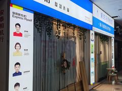 -紫斑马照相馆·生日写真·情侣写真·全家福(恒力城店)