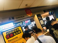 -麦当劳(乳山路店)