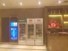 门面-紫鑫阁饭庄(长安店)