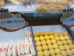-东南饼庄(铁路二村店)
