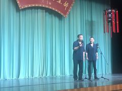 -周末相声俱乐部