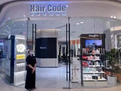 -HairCode芭曲发型