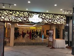门面-白虎自助餐厅·真老虎·景观自助餐厅(广州长隆酒店)