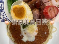 -美心mx餐厅(友邦香港大楼店)