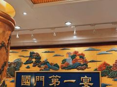 -无名居(西直门总店)