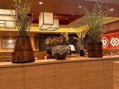 -和幸(春熙路群光广场店)