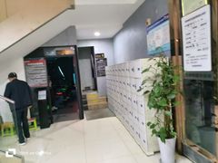 -艾菲特健身游泳(中海店)