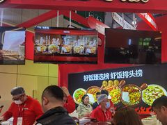 -国家会展中心（上海）虹馆EH