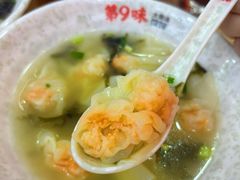 -第九味大虾馄饨(南山软件产业园店)