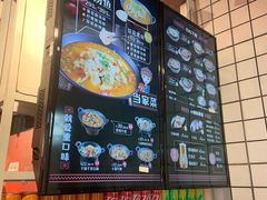 -苗小坛贵州酸汤鱼(百乐店)