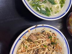-万三面馆(青龙正街太古里店)