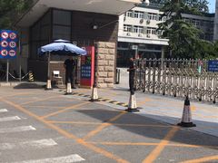 -北京联合大学(北四环校区)